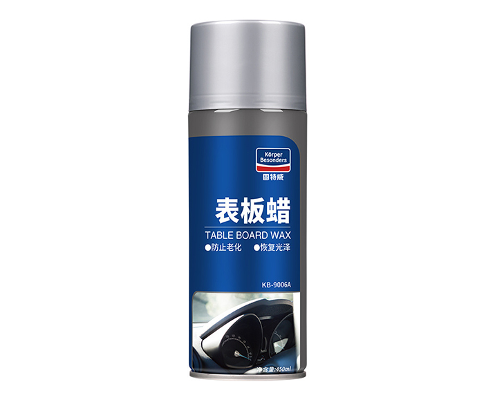 汽貿(mào)表板蠟